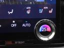 ＲＸ３５０ｈ　バージョンＬ　レクサスセーフティＳ・全方位カメラ・サンルーフ・ＰＷゲート・電動シート・全席シートヒーター＋エアコン・ＢＳＭ・三眼ＬＥＤ・スマートキー・純正ＡＷ・純正ＤＡ・ＴＶ・Ｂｌｕｅｔｏｏｔｈ・ＥＴＣ・ドラレコ（27枚目）