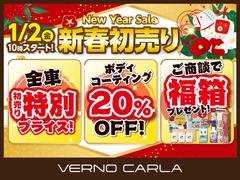 ������Źͽ��������ŵ���������ޤǤ���Ź��ͽ�󡦤����Ƥ���Ź���Ĥ�����ĺ���������ͤأ��������ߥ��եȷ��ץ쥼����פ��ޤ��� 2