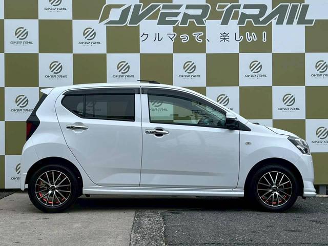 ミライース Ｘ　リミテッドＳＡＩＩＩ　●ユーザー買取車●ＭＩＤ　１４インチアルミホイール●純正エアロパーツ（Ｆ／Ｓ／Ｒ）●フードガーニッシュ●ドアミラーガーニッシュ●ドアバイザー●シートカバー●キーレス●スマートアシスト３（5枚目）