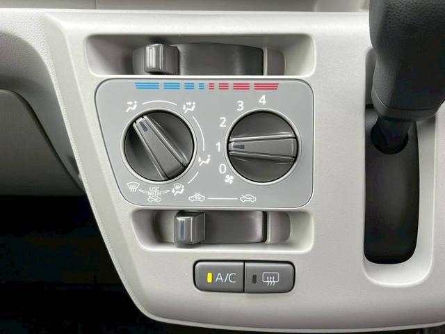 ミライース Ｘ　リミテッドＳＡＩＩＩ　●ユーザー買取車●ＭＩＤ　１４インチアルミホイール●純正エアロパーツ（Ｆ／Ｓ／Ｒ）●フードガーニッシュ●ドアミラーガーニッシュ●ドアバイザー●シートカバー●キーレス●スマートアシスト３（26枚目）