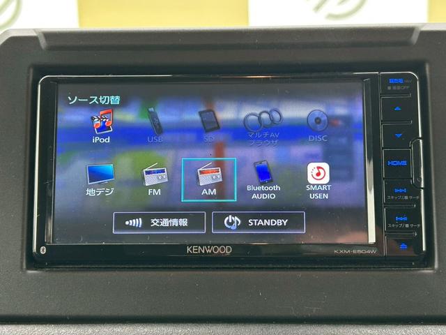 ジムニー XC ●APIOヴィンテージグリル●社外ホイール●ジオランダータイヤ●社外ナビ●フルセグ●バックカメラ●Bluetooth●ETC(13枚目)