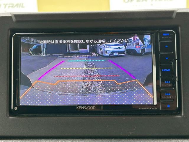 ジムニー XC ●APIOヴィンテージグリル●社外ホイール●ジオランダータイヤ●社外ナビ●フルセグ●バックカメラ●Bluetooth●ETC(14枚目)