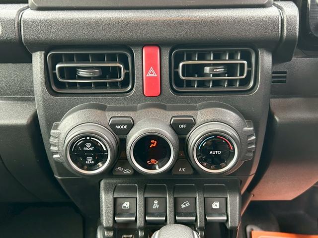 ジムニー XC ●APIOヴィンテージグリル●社外ホイール●ジオランダータイヤ●社外ナビ●フルセグ●バックカメラ●Bluetooth●ETC(26枚目)