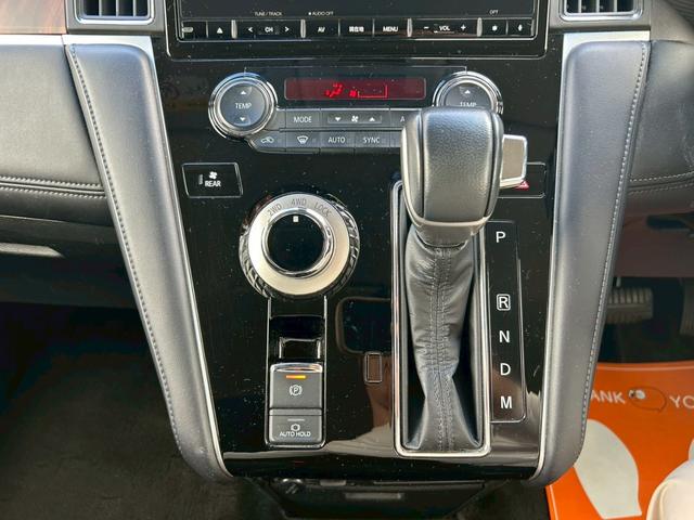 デリカD:5 P ●KMC16インチアルミ●リフトアップ●HI-MAXマフラー●オートフラッグスグリル・バンパーガード・マッドフラップ●オープンカントリー●純正10インチナビ●前後ドライブレコーダー(28枚目)