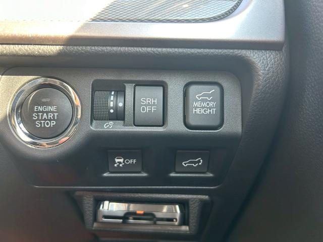 フォレスター スタイルモダン ●ワンオーナー●ユーザー買取車●アイサイトVer3●OPパワーバックドア●OP18インチホイール●OPシルバールーフレール●パワーシート●社外8インチナビ●フルセグ●バックカメラ●ドライブレコーダー(26枚目)