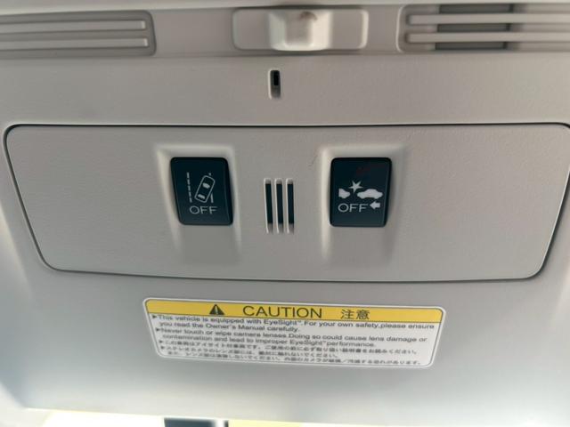 フォレスター スタイルモダン ●ワンオーナー●ユーザー買取車●アイサイトVer3●OPパワーバックドア●OP18インチホイール●OPシルバールーフレール●パワーシート●社外8インチナビ●フルセグ●バックカメラ●ドライブレコーダー(29枚目)
