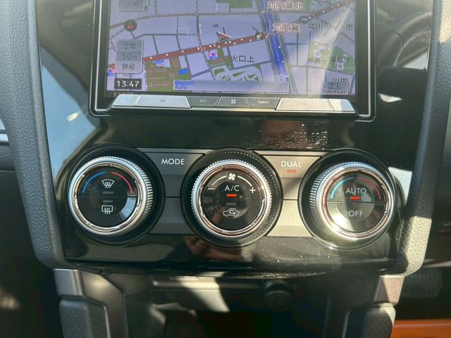 フォレスター スタイルモダン ●ワンオーナー●ユーザー買取車●アイサイトVer3●OPパワーバックドア●OP18インチホイール●OPシルバールーフレール●パワーシート●社外8インチナビ●フルセグ●バックカメラ●ドライブレコーダー(31枚目)