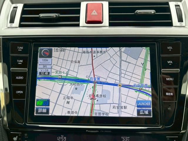 レガシィアウトバック リミテッド ●ワンオーナー●サンルーフ●パワーバックドア●純正8インチナビ●フルセグ●DAITONEスピーカーセット●アイサイトVer3●ブラックレザーシート●LEDヘッドランプ●可動式ルーフレール(15枚目)