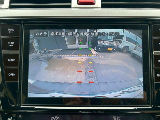 レガシィアウトバック リミテッド ●ワンオーナー●サンルーフ●パワーバックドア●純正8インチナビ●フルセグ●DAITONEスピーカーセット●アイサイトVer3●ブラックレザーシート●LEDヘッドランプ●可動式ルーフレール(17枚目)