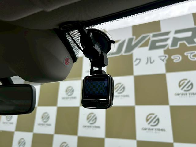 レガシィアウトバック リミテッド ●ワンオーナー●サンルーフ●パワーバックドア●純正8インチナビ●フルセグ●DAITONEスピーカーセット●アイサイトVer3●ブラックレザーシート●LEDヘッドランプ●可動式ルーフレール(39枚目)