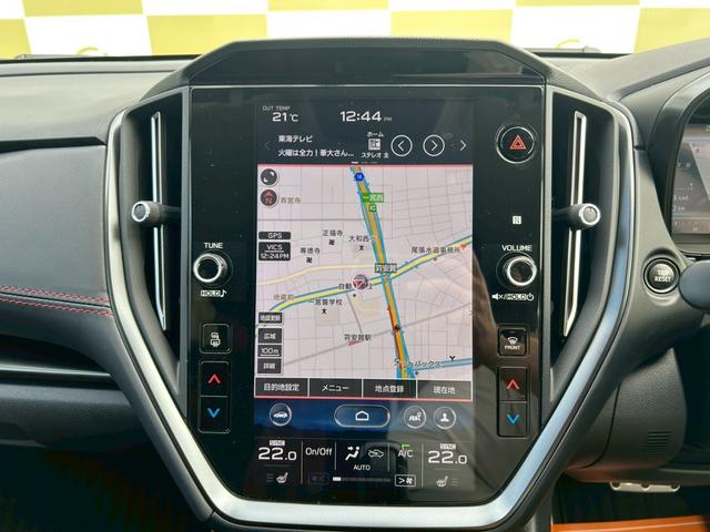 レヴォーグ ＳＴＩスポーツ　ＥＸ　●禁煙車●ＳＴＩ純正エアロ●ＳＴＩ純正マフラー●ＳＴＩフロアマット●スマートリアビューカメラ●アイサイトＸテクノロジー●１２．３インチフル液晶メーター●ＥＴＣ●ドライブレコーダー●パワーバックドア（17枚目）