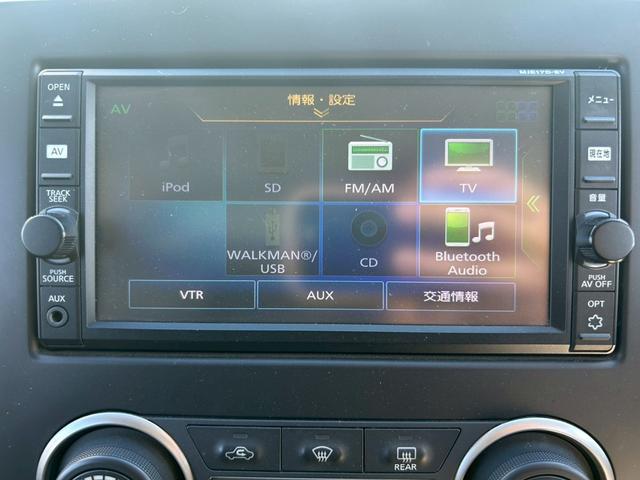 e-NV200バン GX ●2人乗り●純正ナビ●フルセグ●ルーフキャリア●ドライブレコーダー●ETC●シートヒーター●充電ケーブル●24kwh●オートエアコン(14枚目)