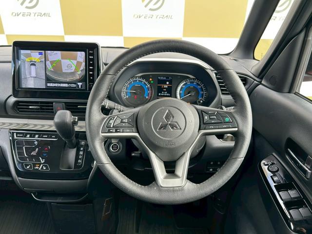 デリカミニ T プレミアム ●ナイトロパワー15インチアルミ●社外マフラー●社外エアクリ●TOYOオープンカントリー●純正9インチナビ●全方位モニター●e-アシスト●デジタルインナーミラー●ドライブレコーダー前後(14枚目)