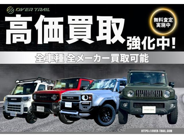 ����ɂ��͂����Ă���܂��̂ŉ����Ԃ̍���A�܂��͂��d�b�⃁�[���ł̊T�Z���ς�ł��\���܂���I���C�y�ɂ��₢���킹���������B