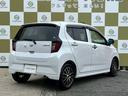 ミライース Ｘ　リミテッドＳＡＩＩＩ　●ユーザー買取車●ＭＩＤ　１４インチアルミホイール●純正エアロパーツ（Ｆ／Ｓ／Ｒ）●フードガーニッシュ●ドアミラーガーニッシュ●ドアバイザー●シートカバー●キーレス●スマートアシスト３（2枚目）