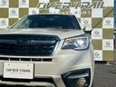 フォレスター スタイルモダン ●ワンオーナー●ユーザー買取車●アイサイトVer3●OPパワーバックドア●OP18インチホイール●OPシルバールーフレール●パワーシート●社外8インチナビ●フルセグ●バックカメラ●ドライブレコーダー(7枚目)