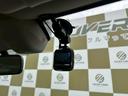 リミテッド ●ワンオーナー●サンルーフ●パワーバックドア●純正8インチナビ●フルセグ●DAITONEスピーカーセット●アイサイトVer3●ブラックレザーシート●LEDヘッドランプ●可動式ルーフレール(39枚目)