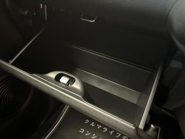 ワゴンＲスマイル ハイブリッドＳ　車検８年２月　両側電動スライドドア　衝突被害軽減ブレーキ　コーナーセンサー　スマートキー　シートヒーター　アイドリングストップ　ベンチシート　横滑り防止機能光軸調整機能　電動格納ドアミラー（17枚目）