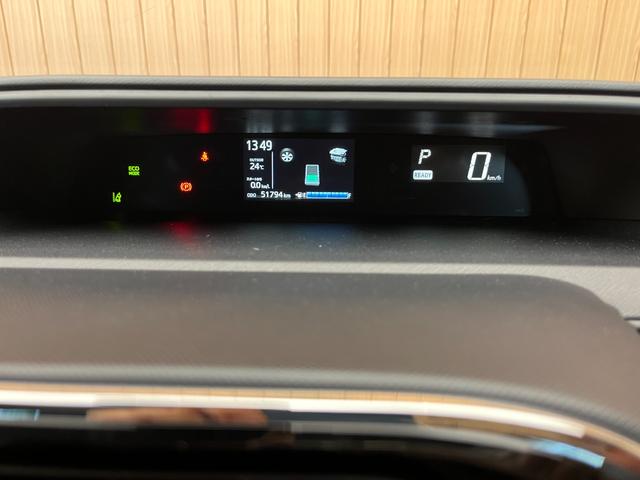 アクア Ｓ　車検２年　衝突被害軽減ブレーキ　スマートキー　バックカメラ　トヨタ純正ナビ　ＥＴＣ　電動格納ドアミラー　光軸調整機能　横滑り防止機能　オートエアコン　運転席助手席エアバッグ（10枚目）