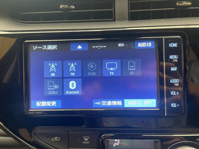 アクア Ｓ　車検２年　衝突被害軽減ブレーキ　スマートキー　電動格納ドアミラー　トヨタ純正ナビ　バックカメラ　ドライブレコーダー　ＬＥＤヘッドライト　オートエアコン　光軸調整機能　横滑り防止機能（18枚目）
