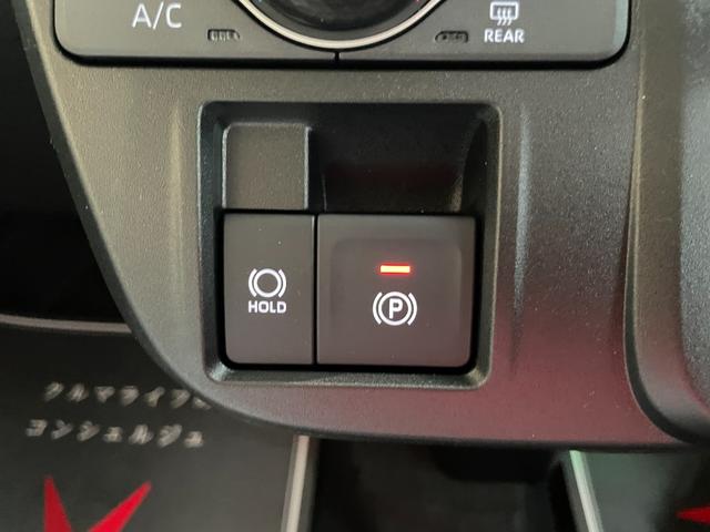 タント X 片側電動スライドドア 衝突被害軽減ブレーキ コーナーセンサー 電動格納ドアミラー LEDヘッドライト オートハイビーム アイドリングストップ オートエアコン パワーウインドウ 全方位カメラ(19枚目)