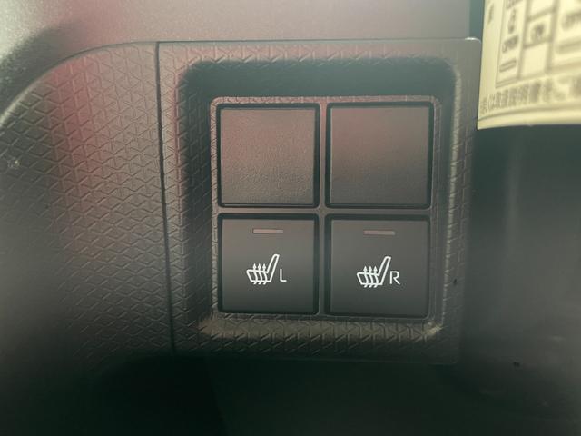 タント X 片側電動スライドドア 衝突被害軽減ブレーキ コーナーセンサー 電動格納ドアミラー LEDヘッドライト オートハイビーム アイドリングストップ オートエアコン パワーウインドウ 全方位カメラ(20枚目)