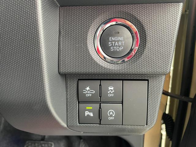 タフト Ｇ　ダーククロムベンチャー　届出済未使用車　衝突被害軽減ブレーキ　コーナーセンサー　スマートキー　シートヒーター　ＬＥＤヘッドライト　バックカメラ　電動格納ドアミラー　電子パーキング　アルミホイール　アイドリングストップ（17枚目）