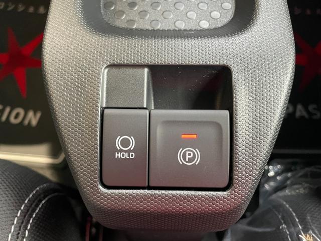 タフト Ｇ　ダーククロムベンチャー　届出済未使用車　衝突被害軽減ブレーキ　コーナーセンサー　スマートキー　シートヒーター　ＬＥＤヘッドライト　バックカメラ　電動格納ドアミラー　電子パーキング　アルミホイール　アイドリングストップ（18枚目）