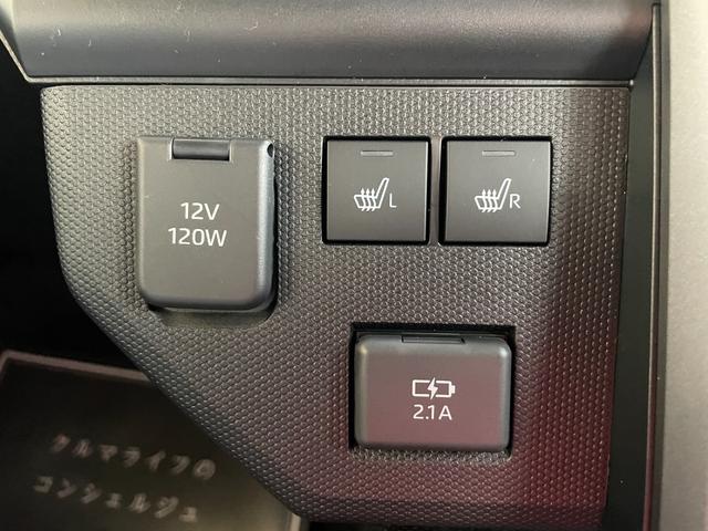 タフト Ｇ　ダーククロムベンチャー　届出済未使用車　衝突被害軽減ブレーキ　コーナーセンサー　スマートキー　シートヒーター　ＬＥＤヘッドライト　バックカメラ　電動格納ドアミラー　電子パーキング　アルミホイール　アイドリングストップ（19枚目）
