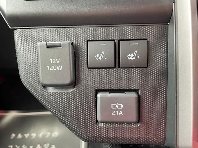 タフト Ｇ　クロムベンチャー　届出済未使用車　衝突被害軽減ブレーキ　コーナーセンサー　スマートキー　シートヒーター　ＬＥＤヘッドライト　バックカメラ　電動格納ドアミラー　電子パーキング　アルミホイール　アイドリングストップ（19枚目）