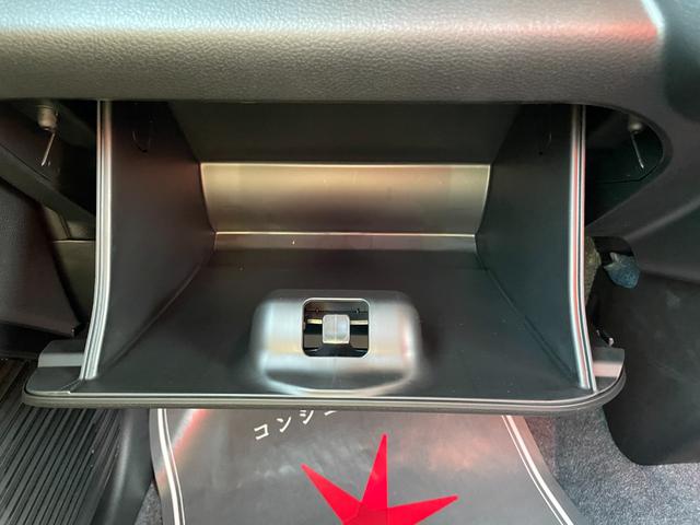 ハスラー タフワイルド　届出済未使用車　衝突被害軽減ブレーキ　コーナーセンサー　スマートキー　アダクティブクルーズコントロール　シートヒーター　アイドリングストップ　ＬＥＤヘッドライト　アルミホイール　ルーフレール（20枚目）