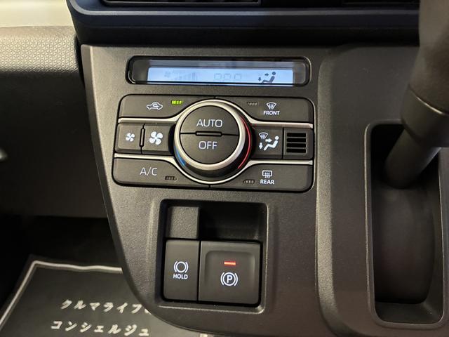タント Ｘ　両側電動スライドドア　衝突被害軽減ブレーキ　コーナーセンサー　電動格納ドアミラー　ＬＥＤヘッドライト　オートハイビーム　アイドリングストップ　オートエアコン　パワーウインドウ　バックカメラ（13枚目）