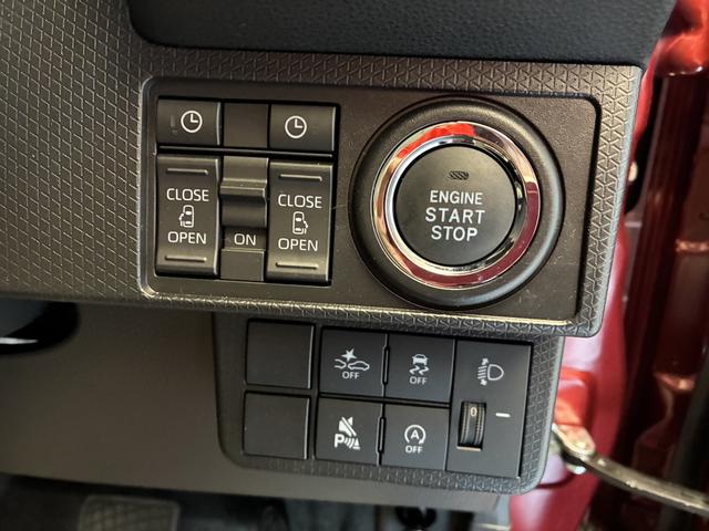 タント Ｘ　両側電動スライドドア　衝突被害軽減ブレーキ　コーナーセンサー　電動格納ドアミラー　ＬＥＤヘッドライト　オートハイビーム　アイドリングストップ　オートエアコン　パワーウインドウ　バックカメラ（17枚目）