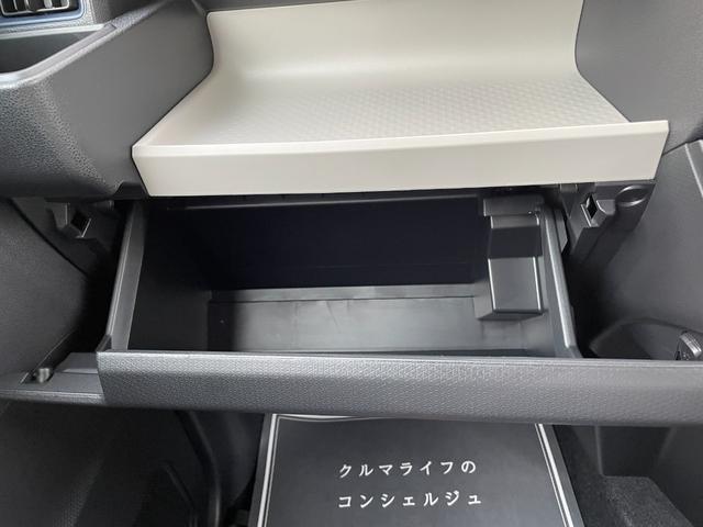 タント Ｌ　届出済未使用車　両側スライドドア　衝突被害軽減ブレーキ　コーナーセンサー　スマートキー　アイドリングストップ　ＬＥＤヘッドライト　ベンチシート　横滑り防止機能　オートエアコン　電動格納ドアミラー（17枚目）
