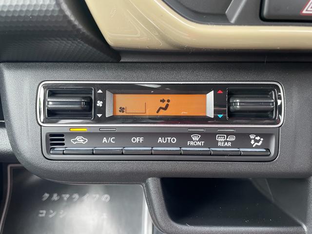 ハスラー ハイブリッドＧ　届出済未使用車　衝突被害軽減ブレーキ　コーナーセンサー　スマートキー　アダクティブクルーズコントロール　ＬＥＤヘッドライト　アイドリングストップ　電動格納ドアミラー　オートエアコン　シートヒーター（12枚目）
