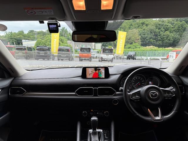 ＣＸ－５ ２０Ｓ　プロアクティブ　車検２年　衝突被害軽減ブレーキ　マツダコネクト　全方位カメラ　アイドリングストップ　ドライブレコーダー　アダクティブクルーズコントロール　アルミホイール　コーナーセンサー　ドライブレコーダー（11枚目）
