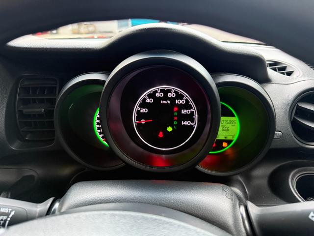 Ｎ－ＢＯＸ Ｇ　ＳＳパッケージ　車検２年　両側電動スライドドア　シティブレーキ　アイドリングストップ　アルミホイール　オーディオ　電動格納ドアミラー　スマートキー　サイドカーテンエアバック　オートエアコン（13枚目）