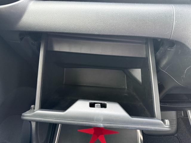 Ｎ－ＢＯＸ Ｇ　ＳＳパッケージ　車検２年　両側電動スライドドア　シティブレーキ　アイドリングストップ　アルミホイール　オーディオ　電動格納ドアミラー　スマートキー　サイドカーテンエアバック　オートエアコン（19枚目）