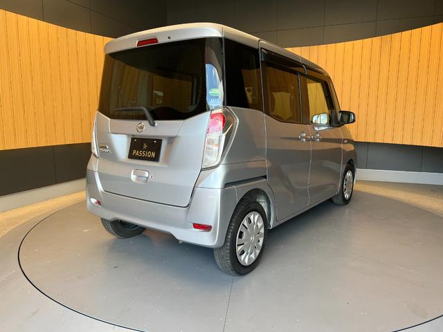 デイズルークス Ｘ　車検２年　片側電動スライドドア　衝突被害軽減ブレーキ　アイドリングストップ　ディスプレイオーディオ　電動格納ドアミラー　アラウンドビューモニター　スマートキー　横滑り防止機能（7枚目）