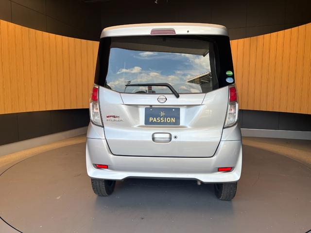 デイズルークス Ｘ　車検２年　片側電動スライドドア　衝突被害軽減ブレーキ　アイドリングストップ　ディスプレイオーディオ　電動格納ドアミラー　アラウンドビューモニター　スマートキー　横滑り防止機能（8枚目）