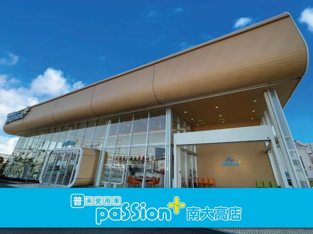 デイズルークス Ｘ　車検２年　片側電動スライドドア　衝突被害軽減ブレーキ　アイドリングストップ　ディスプレイオーディオ　電動格納ドアミラー　アラウンドビューモニター　スマートキー　横滑り防止機能（44枚目）