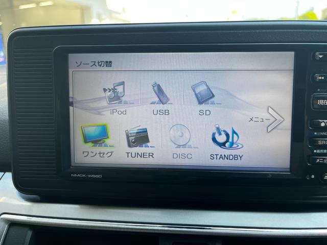 キャスト スタイルＸ　ＳＡＩＩ　車検２年　衝突被害軽減ブレーキ　スマートキー　アイドリングストップ　ダイハツ純正ナビ　セキュリティアラーム　横滑り防止機能　ベンチシート　パワーウインドウ　オートエアコン（17枚目）