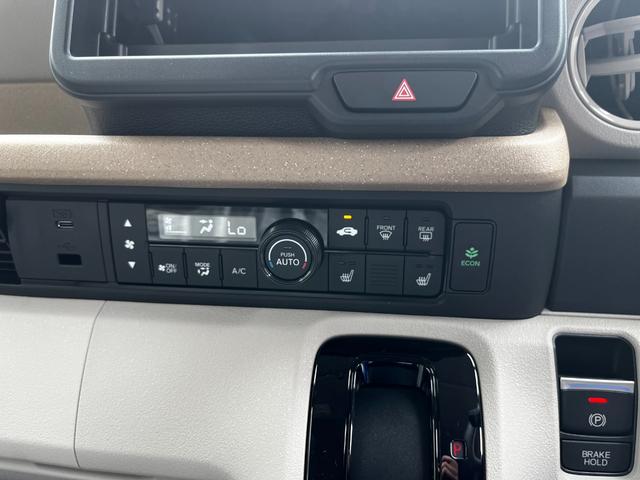 Ｎ－ＢＯＸ ベースグレード　届出済未使用車　片側電動スライドドア　衝突被害軽減ブレーキ　コーナーセンサー　アダクティブクルーズコントロール　アイドリングストップ　スマートキー　ＬＥＤヘッドライト　チップアップシート　バックカメラ（12枚目）