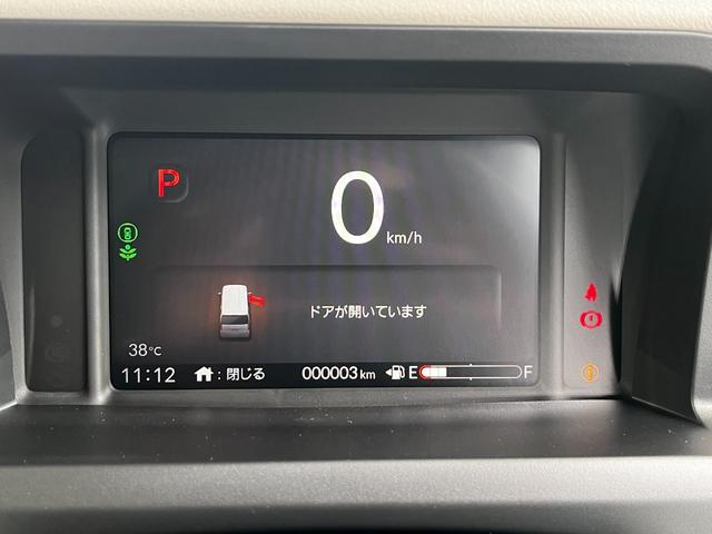 Ｎ－ＢＯＸ ベースグレード　届出済未使用車　片側電動スライドドア　衝突被害軽減ブレーキ　コーナーセンサー　アダクティブクルーズコントロール　アイドリングストップ　スマートキー　ＬＥＤヘッドライト　チップアップシート　バックカメラ（13枚目）