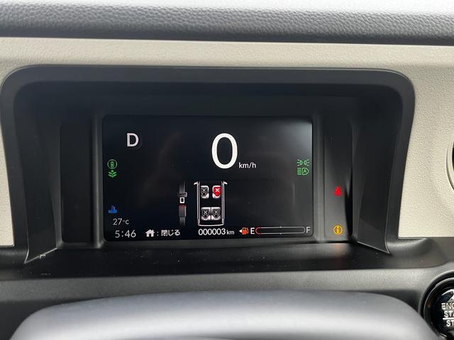 Ｎ－ＢＯＸ ベースグレード　届出済未使用車　片側電動スライドドア　衝突被害軽減ブレーキ　コーナーセンサー　アダクティブクルーズコントロール　アイドリングストップ　スマートキー　ＬＥＤヘッドライト　チップアップシート　バックカメラ（13枚目）