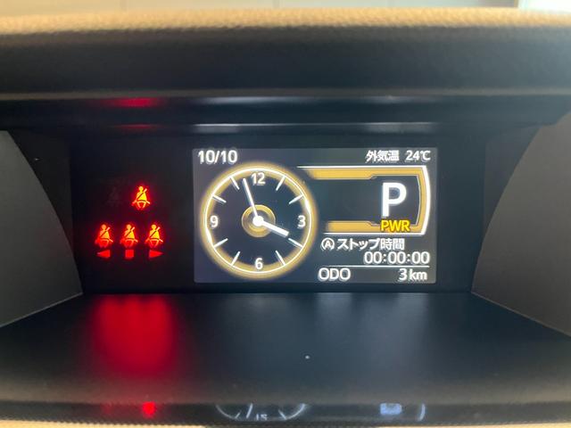 ルーミー G 登録済未使用車 両側電動スライドドア ディスプレイオーディオ 衝突被害軽減ブレーキ コーナーセンサー スマートキー LEDヘッドライト 電動格納ドアミラー バックカメラ アイドリングストップ(15枚目)