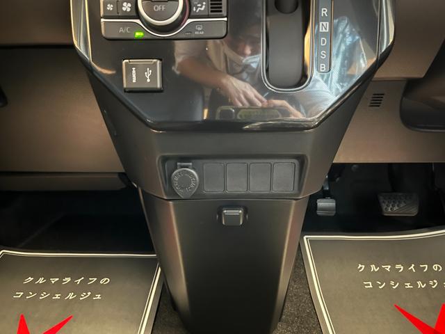 ルーミー G 登録済未使用車 両側電動スライドドア ディスプレイオーディオ 衝突被害軽減ブレーキ コーナーセンサー スマートキー LEDヘッドライト 電動格納ドアミラー バックカメラ アイドリングストップ(20枚目)