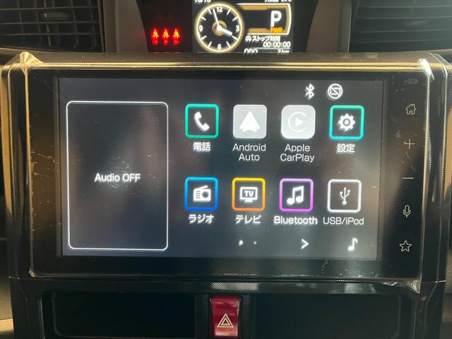 ルーミー G 登録済未使用車 両側電動スライドドア ディスプレイオーディオ 衝突被害軽減ブレーキ コーナーセンサー スマートキー LEDヘッドライト 電動格納ドアミラー バックカメラ アイドリングストップ(21枚目)