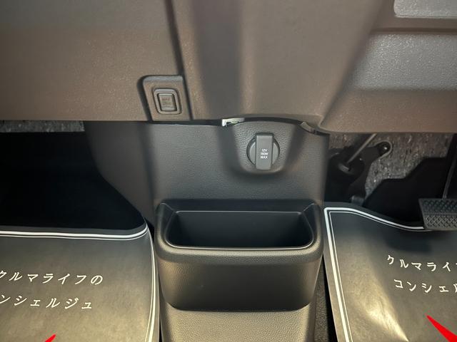 N-BOXカスタム ベースグレード 届出済未使用車 両側電動スライドドア 衝突被害軽減ブレーキ コーナーセンサー アダクティブクルーズコントロール アイドリングストップ スマートキー LEDヘッドライト チップアップシート バックカメラ(23枚目)