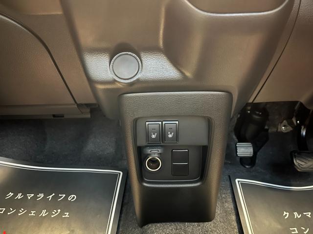 ハスラー ハイブリッドG 届出済未使用車 衝突被害軽減ブレーキ コーナーセンサー スマートキー アダクティブクルーズコントロール LEDヘッドライト アイドリングストップ 電動格納ドアミラー オートエアコン シートヒーター(24枚目)